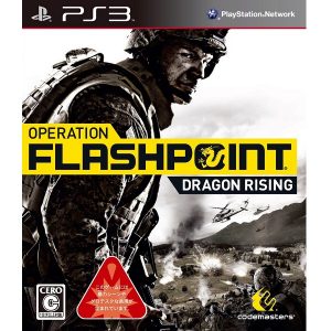 OPERATION FLASHPOINT DRAGON RISING