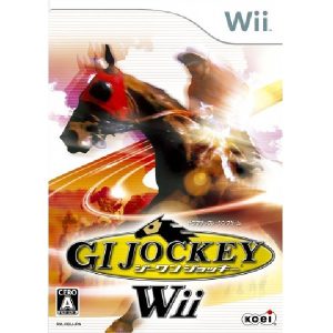 G1 JOCKEY