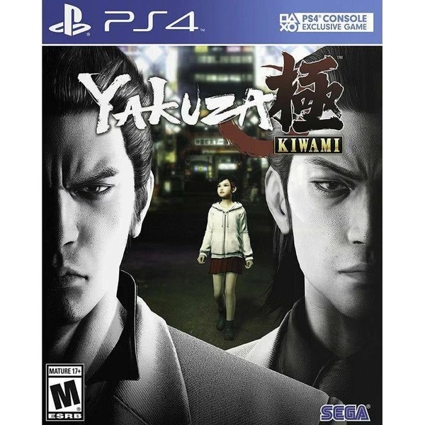 YAKUZA KIWAMI